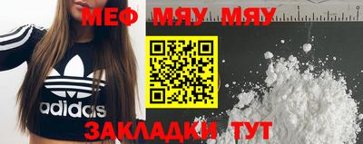 кокаин перу Кумертау