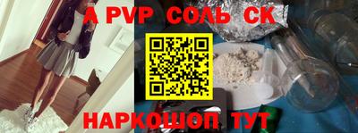 кокаин перу Кулебаки