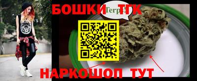 альфа пвп VHQ Кунгур