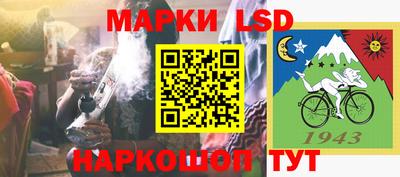 кокаин перу Кулебаки