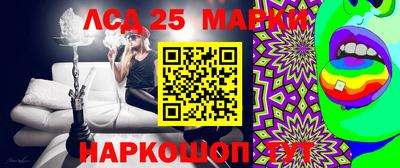 кокаин перу Кулебаки