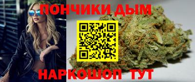 кокаин перу Кумертау