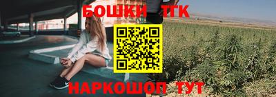 кокаин перу Кумертау