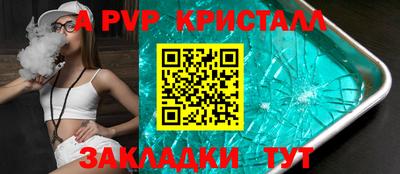 кокаин перу Кулебаки