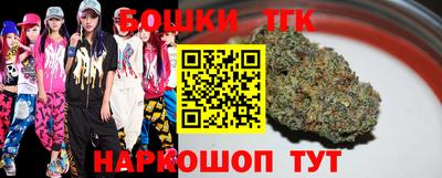 альфа пвп VHQ Кунгур