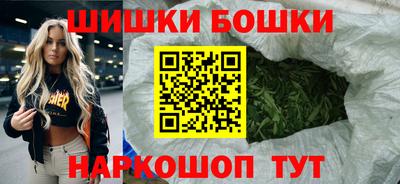 альфа пвп VHQ Кунгур
