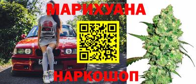 кокаин перу Кумертау