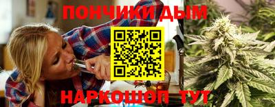 кокаин перу Кумертау