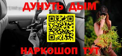 альфа пвп VHQ Кунгур