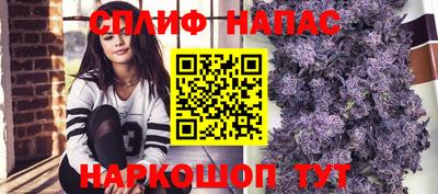 кокаин перу Кумертау