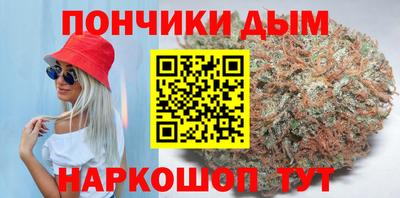 кокаин перу Кулебаки
