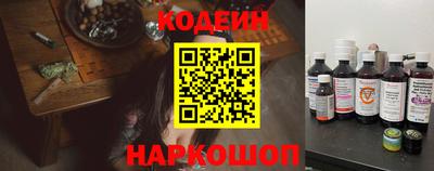 альфа пвп VHQ Кунгур