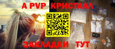 кокаин перу Кулебаки