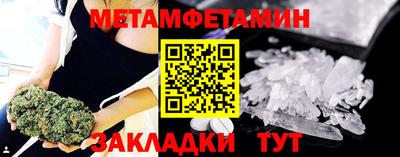 кокаин перу Кумертау