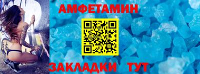 кокаин перу Кумертау