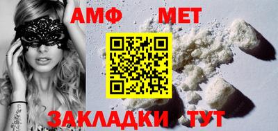 кокаин перу Кулебаки