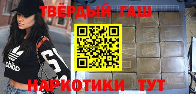кокаин перу Кулебаки