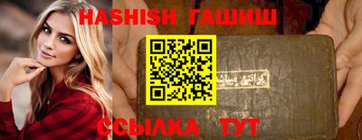 кокаин перу Кулебаки