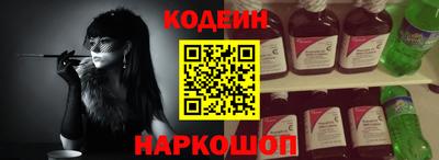 кокаин перу Кулебаки