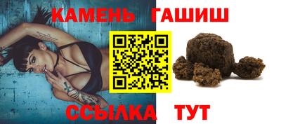 кокаин перу Кумертау