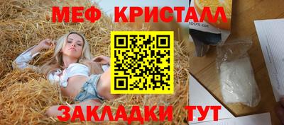 кокаин перу Кулебаки
