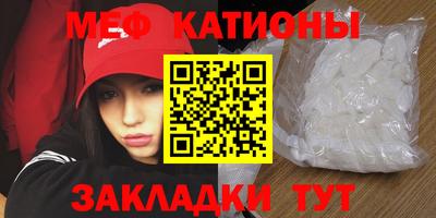 кокаин перу Кулебаки