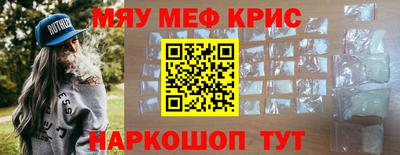 кокаин перу Кулебаки