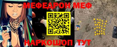 кокаин перу Кулебаки